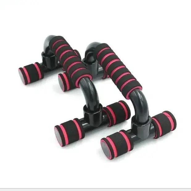 Fitness Push-up Bar Push-Ups Stands Gym Bars Indoor Fitness PeakPursuitFitness