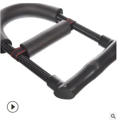 Leisure Indoor Fitness Equipment Muscle Recovery Heavy Gym Forearm Exerciser PeakPursuitFitness