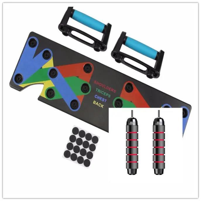 Push Up Rack Edge 9 in 1 Body Building Exercise Fitness Tools Women Men Push-Up Display Shelves and Raisers For GYM Training Body drop shipping PeakPursuitFitness