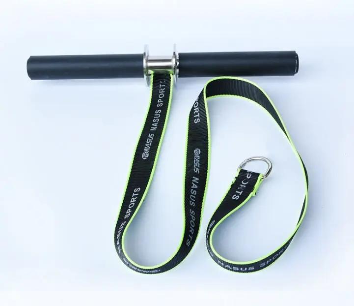 Arm Training Fitness Machine PeakPursuitFitness