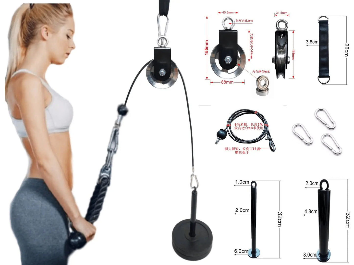 Portable limited fitness equipment PeakPursuitFitness