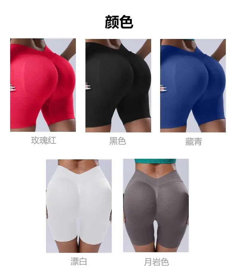 Women's Scrunch Butt Yoga Shorts – High-Waist Gym & Workout Wear