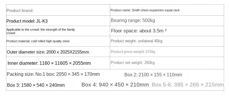 MIYAUP Smith Machine – Commercial Multifunctional Squat & Frame Trainer