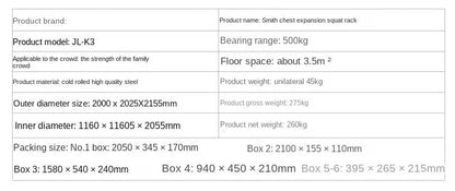 MIYAUP Smith Machine – Commercial Multifunctional Squat & Frame Trainer