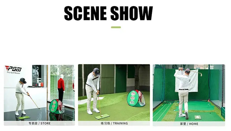 PGM Golf Swing Training Mat – Batting Trace & Path Pad (DJD038) PeakPursuitFitness