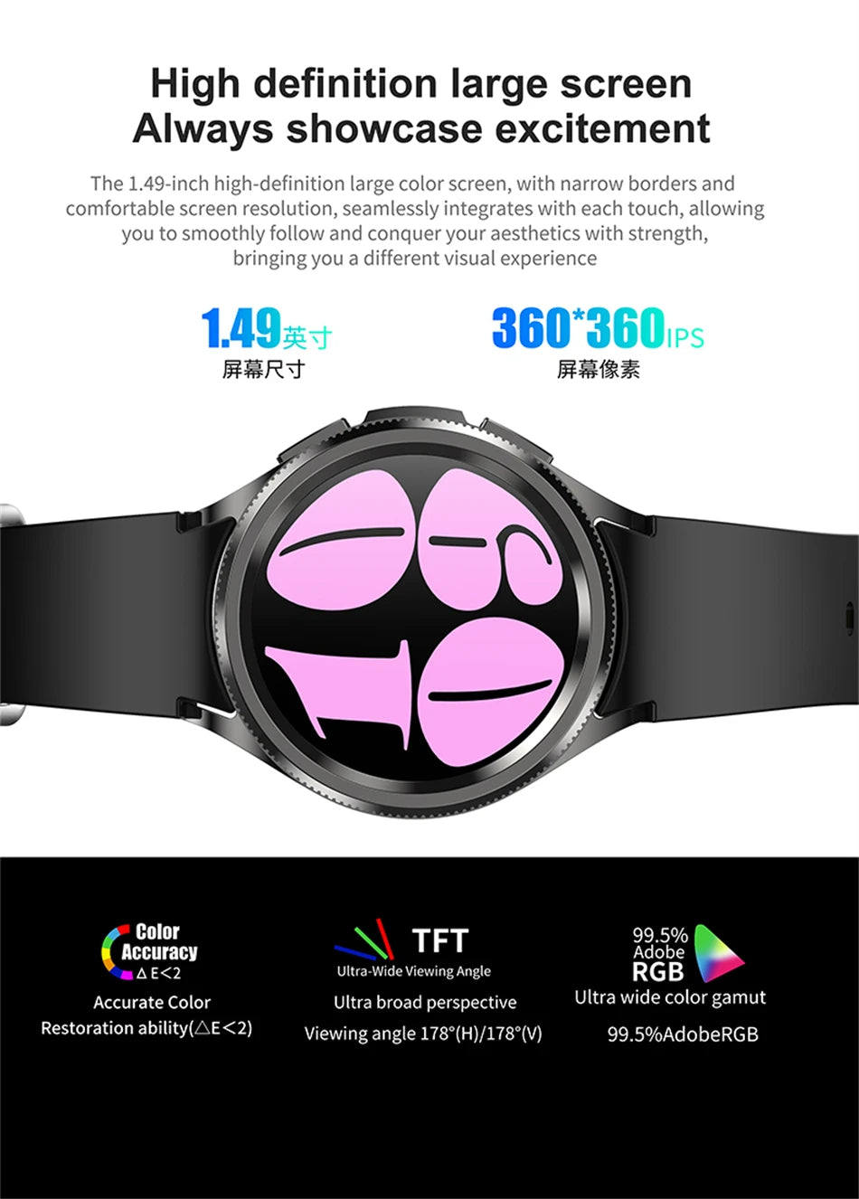 Galaxy Watch6 Classic – 2024 GPS Smartwatch with Health & Bluetooth Call