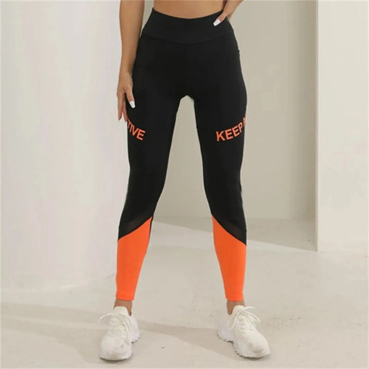 Women’s High Waist Patchwork Yoga Leggings