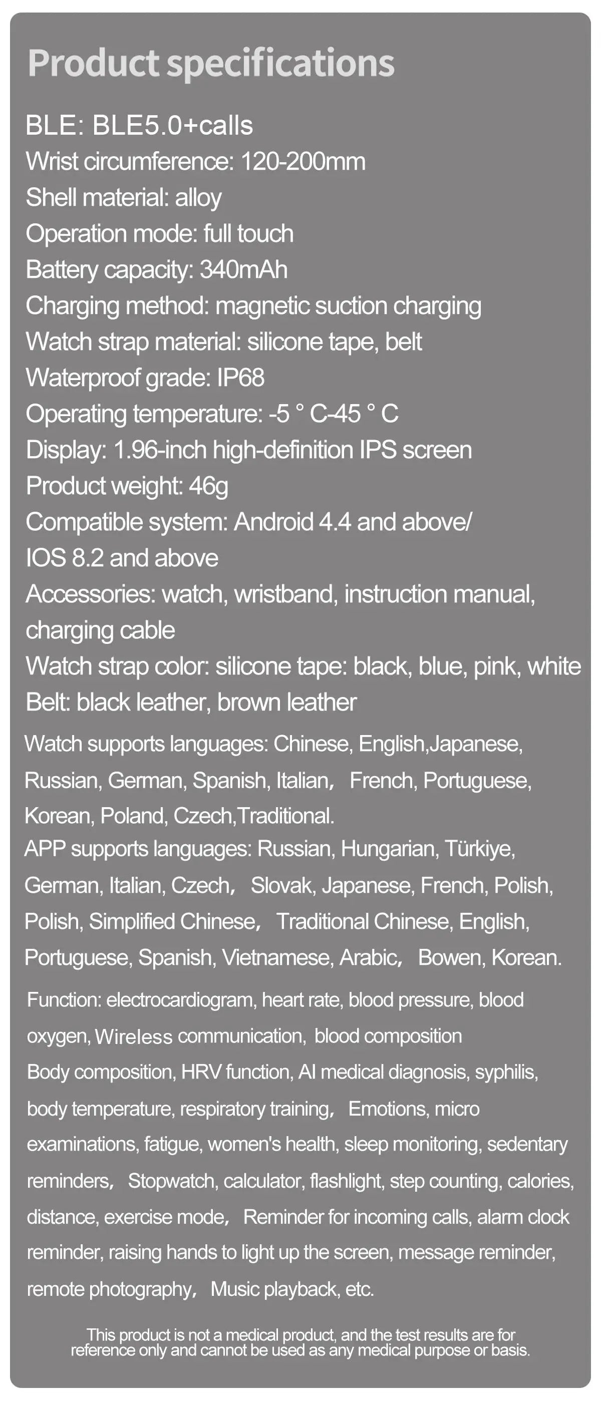 LIGE Smart Watch – ECG+PPG, Blood Lipid & Uric Acid Monitor, BT Call