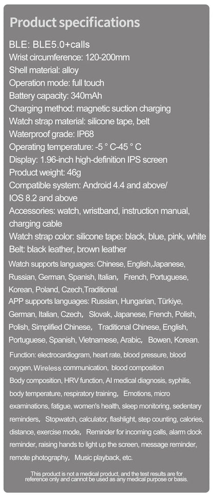 LIGE Smart Watch – ECG+PPG, Blood Lipid & Uric Acid Monitor, BT Call